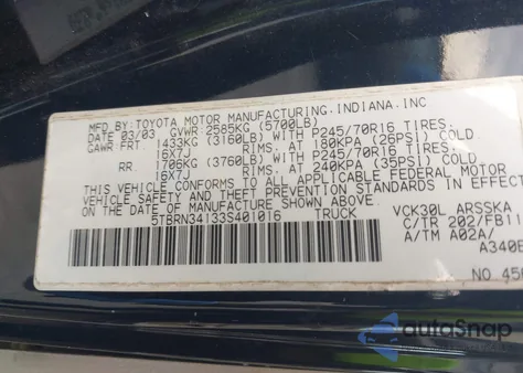 2003 Toyota Tundra Sr5 из США, поврежденный, VIN 5TBRN34133S401016